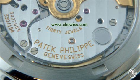 Patek Philippe serial number check